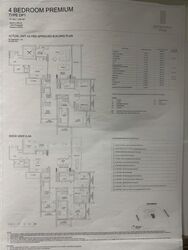 Zion Road (D3), Condominium #466484921